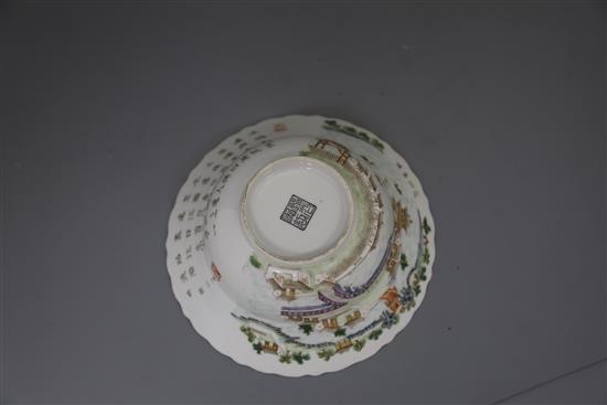 A Chinese famille rose landscape bowl, Daoguang four character seal mark and probably of the period, H.7cm diameter 18.5cm